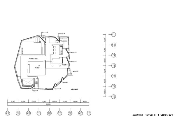 Tokorozawa Sakura Town Kadokawa Culture Museum (© Kengo Kuma & Associates)