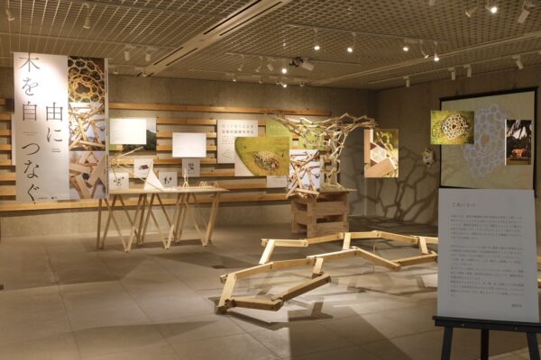 Moction 4th Anniversary Exhibition | ©Kengo Kuma & Associates