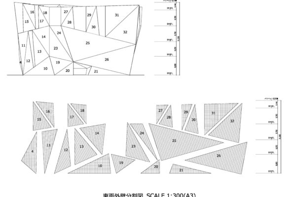 Tokorozawa Sakura Town Kadokawa Culture Museum (©Kengo Kuma & Associates)
