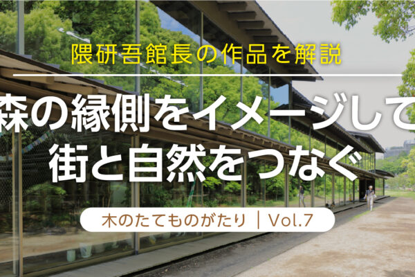 YTサムネ