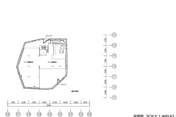 Tokorozawa Sakura Town Kadokawa Culture Museum (© Kengo Kuma & Associates)