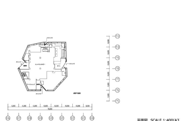 Tokorozawa Sakura Town Kadokawa Culture Museum (© Kengo Kuma & Associates)