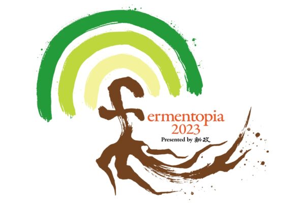 Fermentopia 2023 | © Aramasa