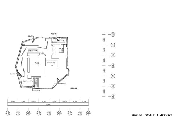 Tokorozawa Sakura Town Kadokawa Culture Museum (© Kengo Kuma & Associates)