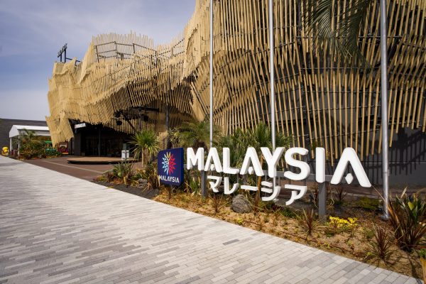Expo 2025 Malaysia Pavilion (©Kengo Kuma & Associates)