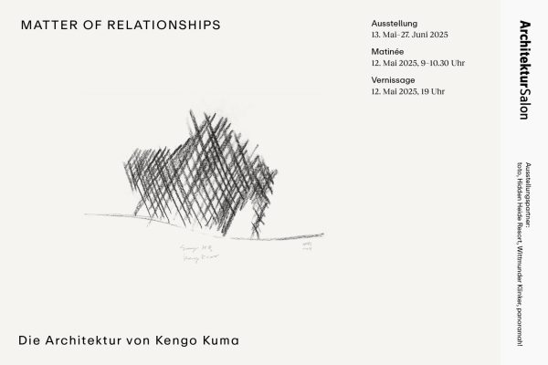 MATTER OF RELATIONSHIPS