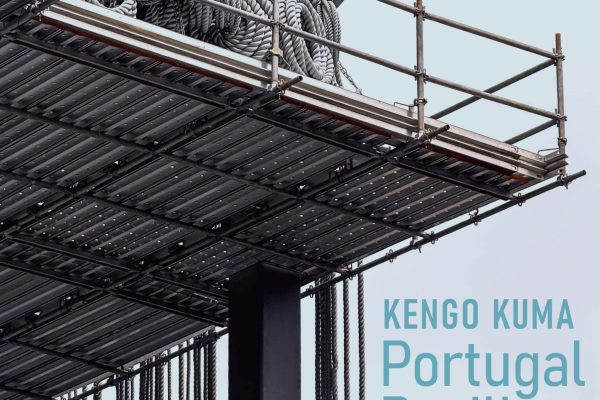 Kengo Kuma, Portugal Pavilion: OceanScapes (©Kengo Kuma & Associates)