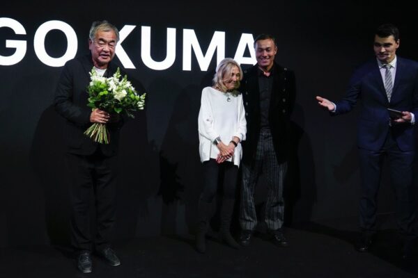 Jan Kaplicky Award | © Kengo Kuma & Associates