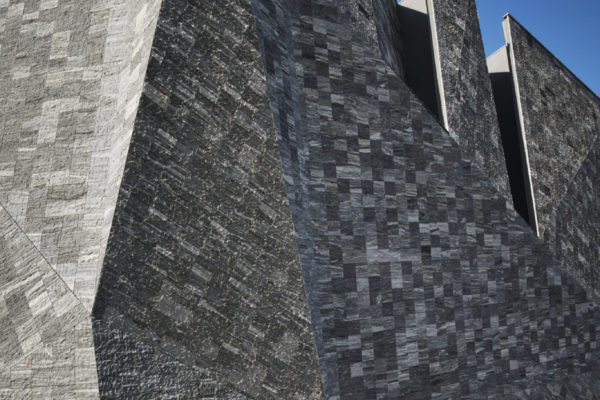 Tokorozawa Sakura Town Kadokawa Culture Museum (©Forward Stroke Inc.)