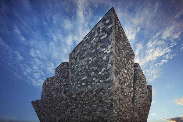Tokorozawa Sakura Town Kadokawa Culture Museum (©Forward Stroke Inc.)