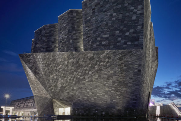 Tokorozawa Sakura Town Kadokawa Culture Museum (©Forward Stroke Inc.)