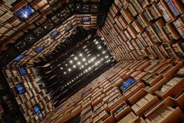 Tokorozawa Sakura Town Kadokawa Culture Museum (©Forward Stroke Inc.)