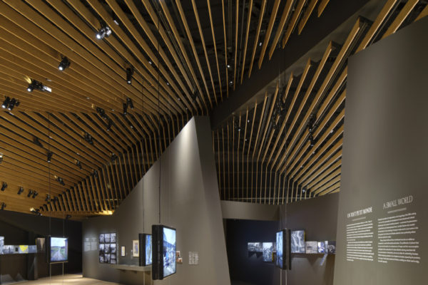 Albert Kahn Museum (© Michel Denance)