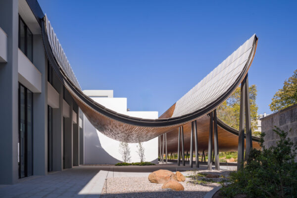 Engawa – Calouste Gulbenkian Foundation Southern Apex (© Pedro Cardigo)