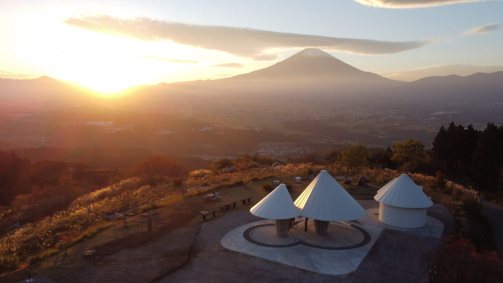 Oath Hill Park | ©Kawasumi・Kobayashi Kenji Photograph Office